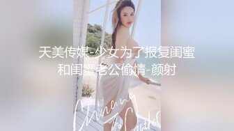 后入妹子叫声不错