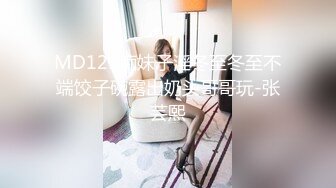 葫芦影业 HUL024 旧上海四女子往事第八集