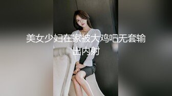 抖音风剪辑绿帽绿母短视频118部大合集【118V】 (12)