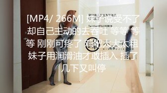 海_角社区禽S叔叔熊九东首部原创作品__几千块钱拿下还在上职高的小侄_女，刚射完又接着干