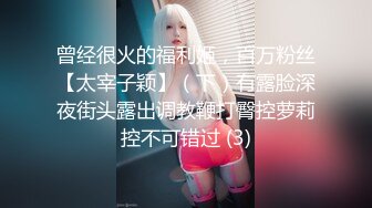 天美传媒 tmg-058 醉酒老板强上漂亮女秘书-羽芮