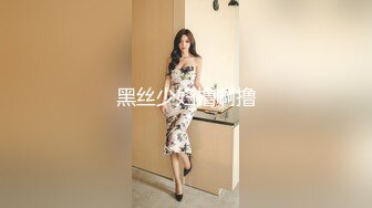 [MP4]麻豆传媒-女优狂欢跨年派对 淫欲激情色整夜-前导篇 女神勾引派对激干