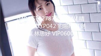 [MP4/667M]11/13最新 小姐姐尿尿第5季洛丽塔打扮嫩妹子没想到下面毛这么多VIP1196