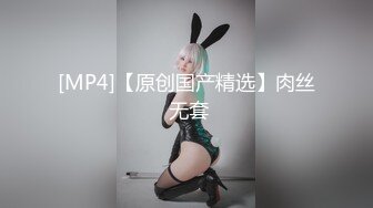 【新片速遞】&nbsp;&nbsp;逼粉奶大人形小母狗【Nuomibaby】✅这么白嫩极品身材的女孩躺在你身边 你忍得住吗？逛完街回家 做个爱才能睡更香[1.58G/MP4/26:25]