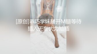 【大吉大利】23岁兼职小白领小姐姐第一次见识到这么多姿势，插得好舒服今夜这钱赚得轻松！