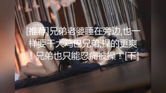 JDMY004.密友.第四集.精东影业