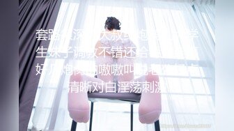 【新片速遞】&nbsp;&nbsp;【国产AV首发❤️抗日奇侠】精东影业独家专栏JDKR-04《爆操忘记交电费的邻居》抽插内射白虎美穴 高清1080P原版 [1410M/MP4/48:24]