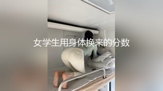 漂亮大奶美眉 小骚逼受不了了 老公我要你的 啊啊操死我了 还想要吗 嗯不拍 在家被小哥骚逼假鸡吧插的求操