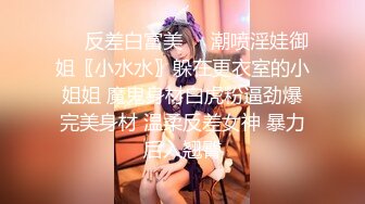 【新片速遞】 全网第一巨乳【大波】黑丝大奶丁字裤❤️道具自慰~撒尿特写~~激情骚动诱惑❤️表情迷人~不错不错，胸好大~[1.44G/MP4/02:00:43]