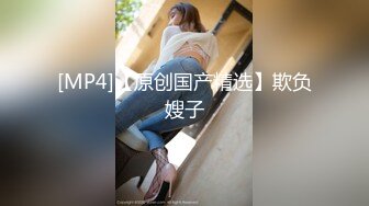 钟点房偷拍情侣干炮女神级小女友目测170CM纤细美腿