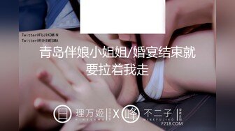 【新片速遞】&nbsp;&nbsp;【精品流出】性感人间尤物 ❤️完美身材模特Onlyfans泰妹Buchsaya 骚气诱惑视图[517M/MP4/00:24:56]