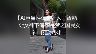 【新片速遞】甜美网红牙套美女！挂完毛大屌炮友操逼！超肥美穴翘起屁股求操，猛怼骚逼，扶着大肥臀后入[863MB/MP4/01:00:38]