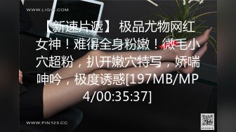 西安某音公司的鉴黄师床上表现