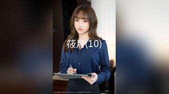 [MP4/ 625M] 广东排骨哥约牛仔裤大长腿高端大美女，鲍鱼很粉叫的也很骚，喜欢69姿势舔逼