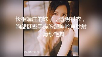 【极品女神系列】宴会后酒店约操S级女神人妻公关部经理 各式高难度姿势疯狂猛操 极品娃娃音 高颜值露脸OK