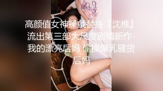 2024-5-3【鑫仔探花】包臀裙外围小姐姐，大白美腿，收了钱办事，躺在沙发摸穴，大屁股骑乘位操逼