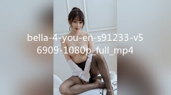 bella-4-you-en-s91233-v56909-1080p_full_mp4