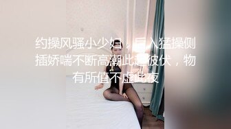 无套女上，水超多