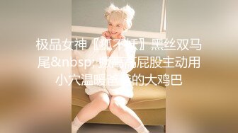 国产麻豆AV 麻豆US LAA0031 金发公主淫欲四溢 Tiffany Watson