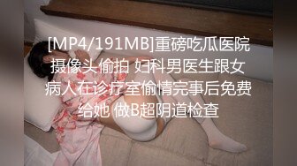 杏吧&天美传媒联合出品TM0011-吃不完的早餐-那些年的起床操-与大奶子女友打个晨炮