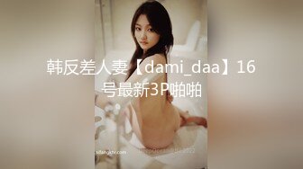 ?高潮盛宴? 最美媚态蜜汁嫩鲍美少女▌Yua▌黑丝吊带OL教师 大开美腿特写蜜穴手淫 强制高潮美妙冲击瘫软