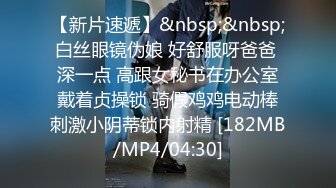 私房2023最新流出 重磅稀缺国内洗浴偷拍第4期重金换新设备拍摄,对白多,美女多