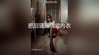 很迷人的少妇