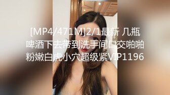 《强烈推荐极品CP》清一色气质小姐姐韵味少妇女蹲厕近景逼脸同框偸拍数位美女方便 赏逼赏脸有极品比比 (1)