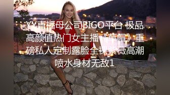 SWAG 残宝贝保养坚挺粉嫩的乳头就秘密就在擦油按摩 Simonac