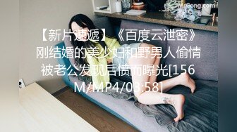 【情感主播李寻欢呀】5000网约高端外围小姐姐，美乳长腿蜂腰翘臀，粉嫩酥胸温柔娇喘