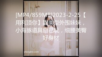 ♈清纯邻家小妹♈清纯萝莉彩色抹胸短丝白色长筒袜口爆内射，极品粉嫩肌肤 软萌甜美呻吟 勾人小妖精做爸爸的小母狗