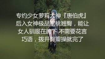 ❤️【汝汝汝】两大女神被无套内射，操的时候表情超享受