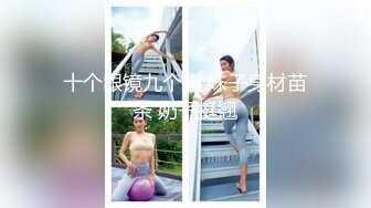 【新片速遞】女同桌给了我一个棒棒糖到等我吃完了偷偷给我发来一段视频,还问我有没有吃出一点点咸味[120M/MP4/01:39]