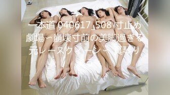 沦为炮架的白丝萝莉~5月6月合集【怡崽打瞌睡】第一视角无套猛干~花式抱操【17V】 (16)