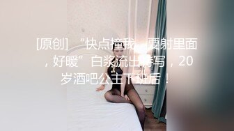 女UP主前来报道