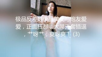 【新片速遞】风情泰国--餐厅喝奶茶❤️，爆乳美女，不穿奶罩不穿内裤，色咪咪自慰，手指扣淫穴，周围客人络绎不绝，心里爽死了吧！[189M/MP4/04:17]