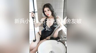 XKK9-8022_性爱游戏之两女一根K9