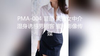 国产AV 91制片厂 91CM152 岳母 李琼的啊!