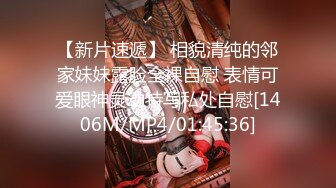 大神极限抄底 各种透网骚丁 透明蕾丝内 无内 尽情展示 【130V】 (51)