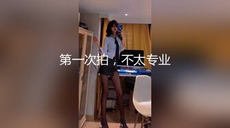 (no_sex)20230604_a美容院老板娘