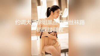 【极品稀缺精品摄像头】酷似『黎姿』绝美气质美少妇家中偷情健身小伙 女上位猛烈摇车 变换各种姿势 (6)