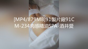 【上】网红帅哥淫荡直播给金主爸爸 自我调教  戴口器 打泡机～