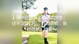 微信外围群约炮外表清纯连衣裙美女小米服务不错很热情主动临近高潮时销魂淫叫好硬用力