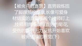 大神一路走一路抄底多位黑丝美女全是漂亮的小姐姐 (5)