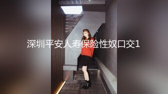 清纯女友